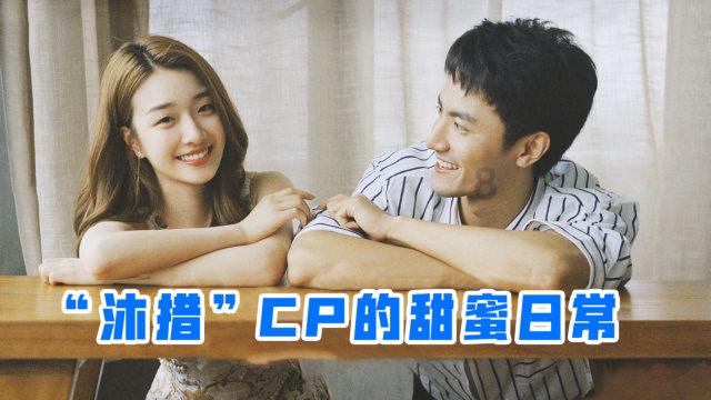 超级连续跳
